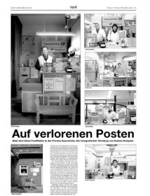 taz-2-2005-postfilialen.jpg